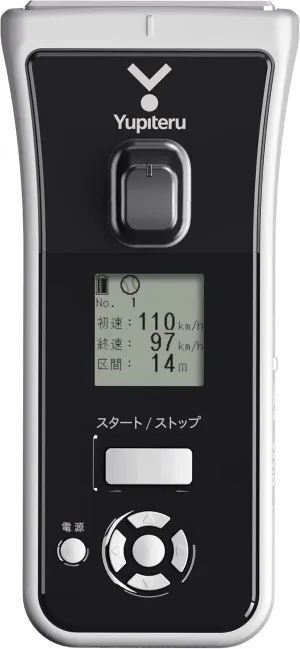ユピテル スピードガン BSG バリエーション