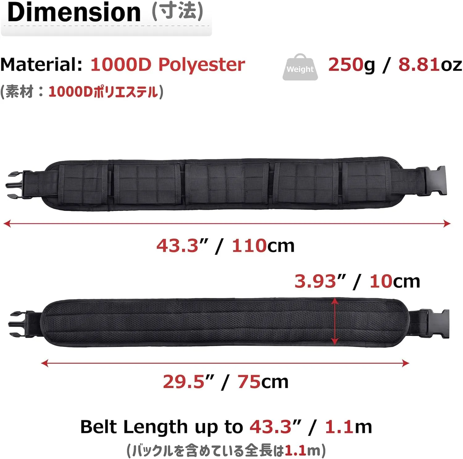 Azarxis Tactical Battle Belt Heavy Duty Molle Military Nylon Waist Belts Adjustable for Men Women Airsoft Shooting Paintball Hunting Outdoor Sports (Black)