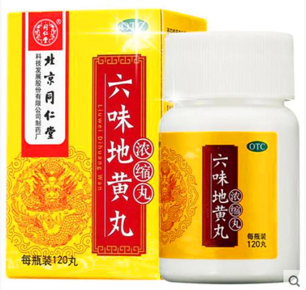Liu Wei Di Huang Wan (120 concentrated pills) 六味地黄丸浓缩丸 TongRenTang