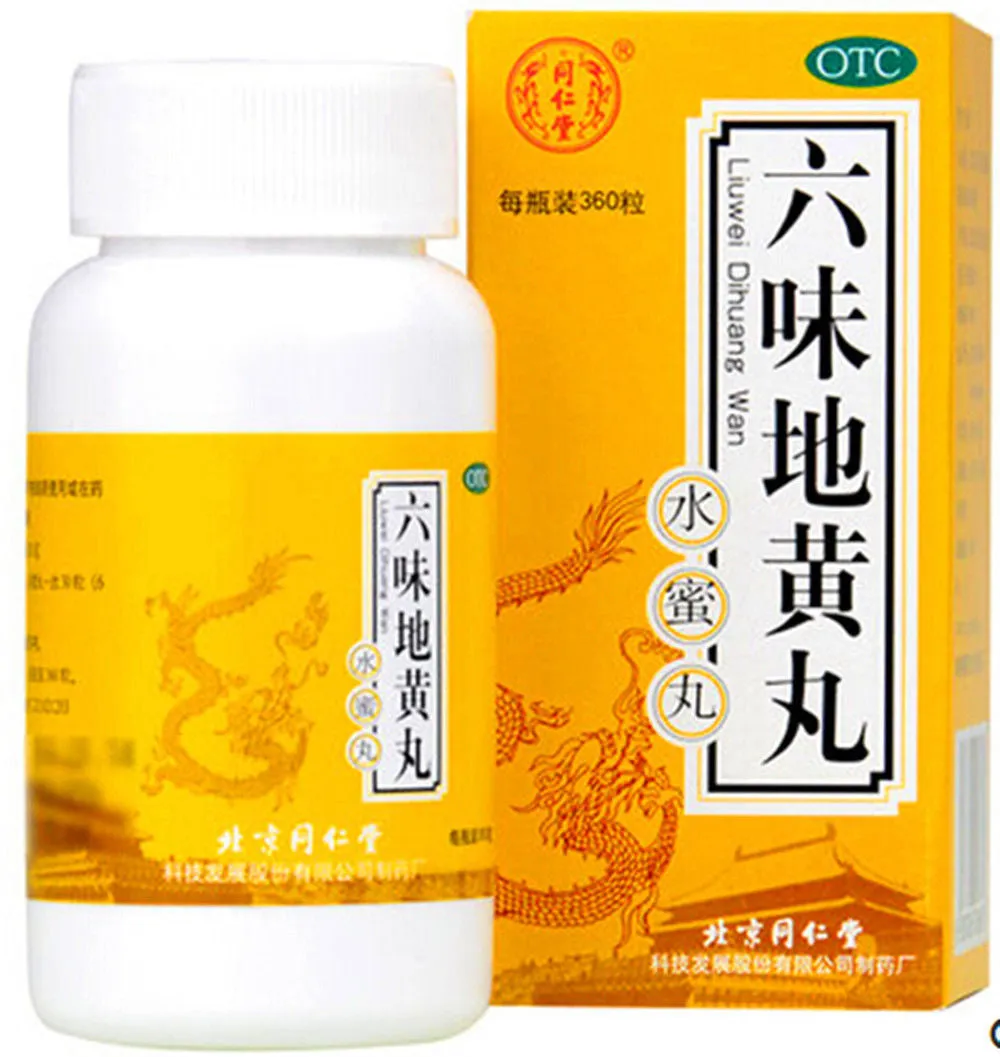 Liu Wei Di Huang Wan (360 Honey Pills) 六味地黄丸水蜜丸 TongRenTang