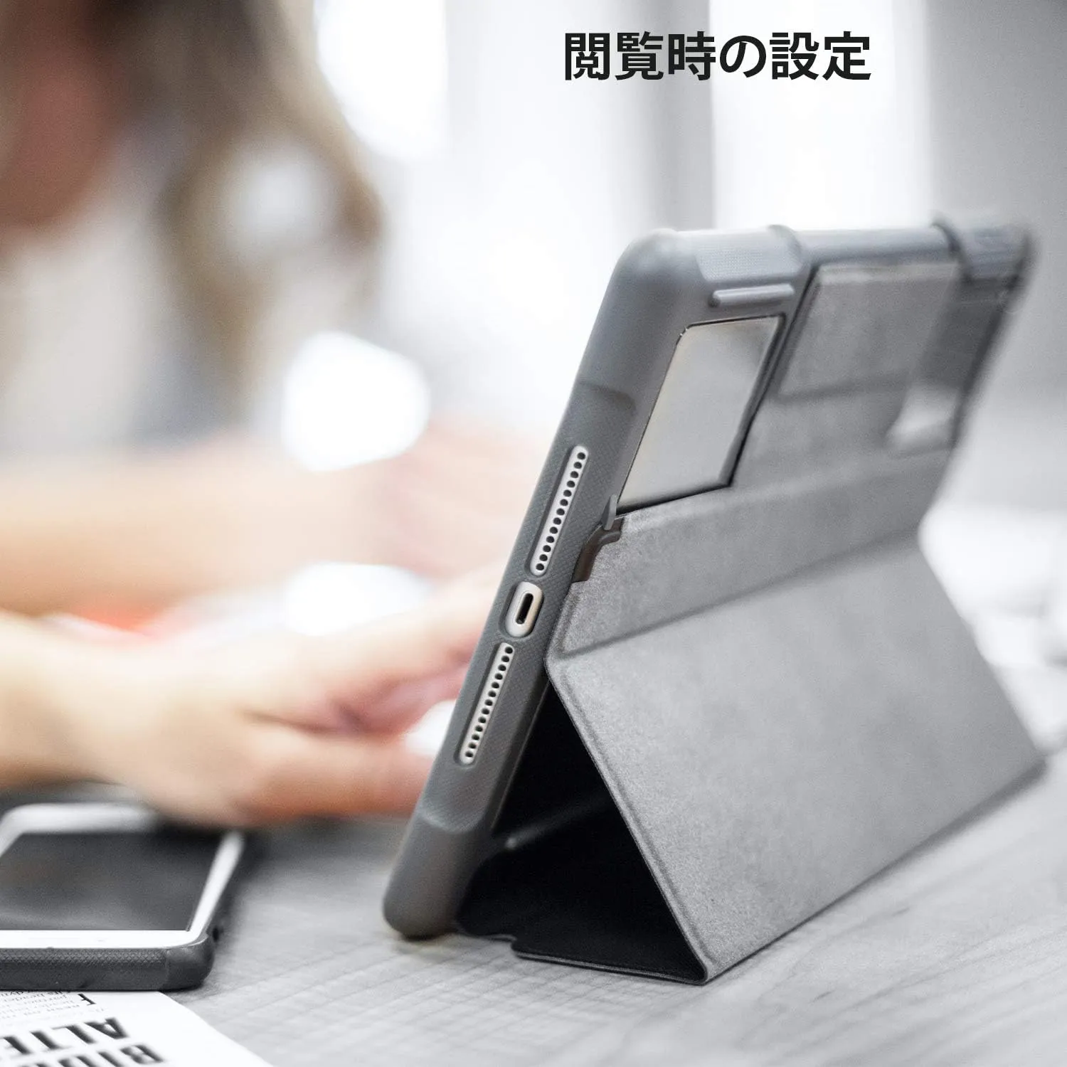 STM Dux Plus Duo Case for iPad Air (3rd Gen) & iPad Pro 10.5" - Black