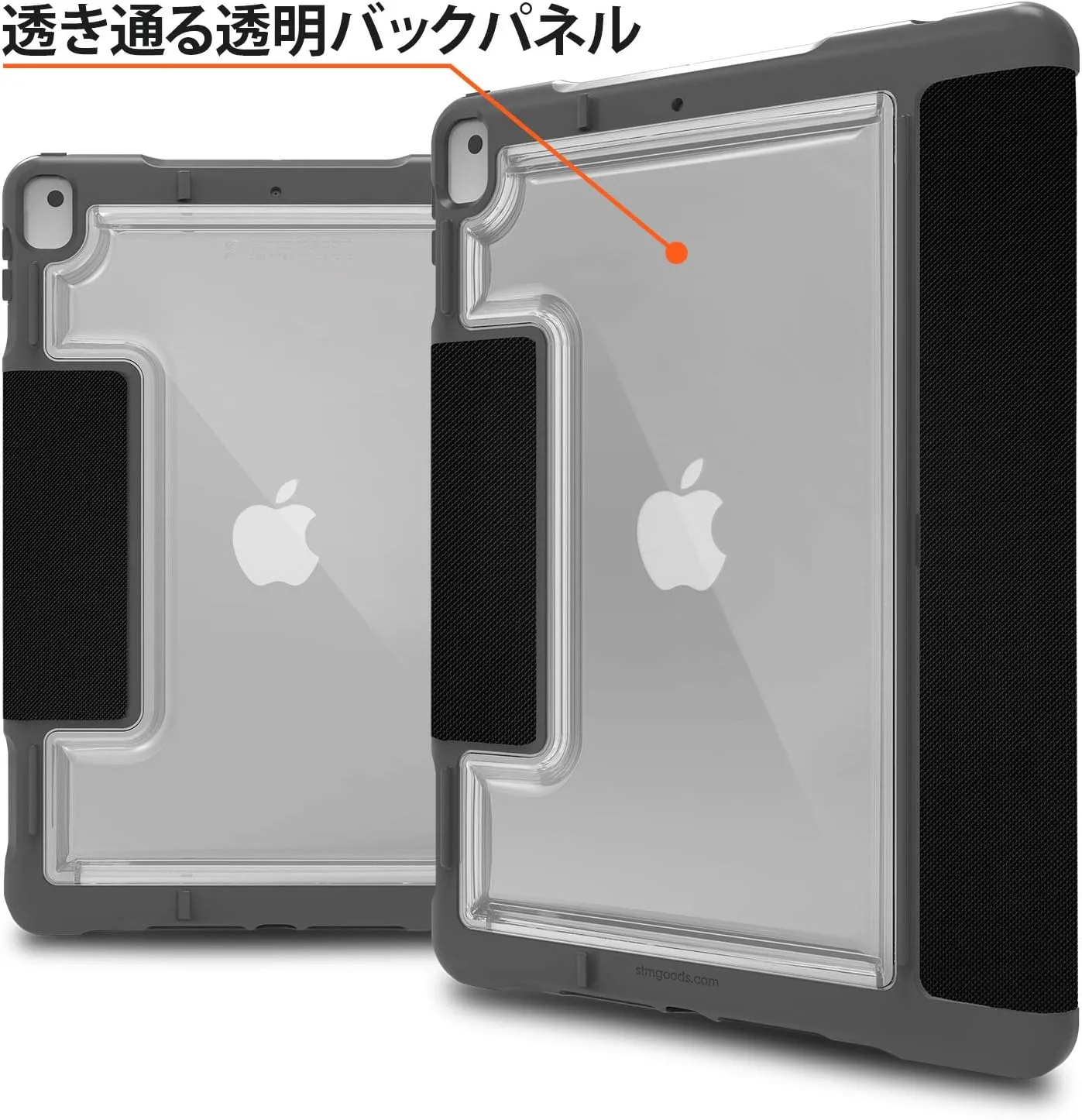 STM Dux Plus Duo Case for iPad Air (3rd Gen) & iPad Pro 10.5" - Black